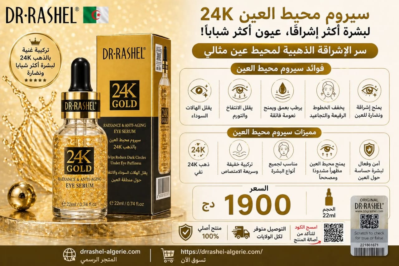 WhatsApp Image 2026-05-06 at 19.01.02