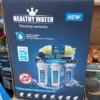 فلتر الماء المنزلي 5 او 6 مراحل healthy water